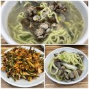 섬나루바지락칼국수 이미지