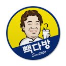 은다방커피 이미지