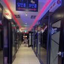 팡팡코인노래연습장 네이버블로그