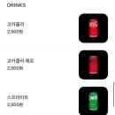 포피나오르 이미지