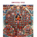 세감각 이미지