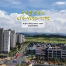 호명면 행복로 229 우방 센트럴 앞 네이버블로그