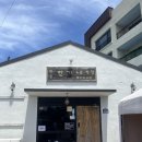 제주도 서귀포 화순한가네식당 냐미 후기