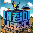 성원엘앤씨 이미지