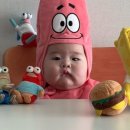 베니홈