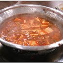 산성목살