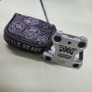 2PXG