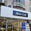 슬로우캘리 영남대점 이미지
