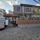 배밭골 Daum카페
