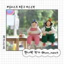 소소박 | 2023 부천마을프로젝트 볼록뽈록 &lt;우리 동네 낯선 공간 그리고 사적인 마켓&gt; 다녀온 후기