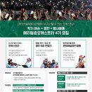 악기플러스 이미지