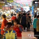 남광시장 이미지