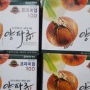 쇠똥구리 농장 네이버블로그