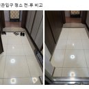 웰빙타운로 이미지