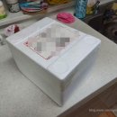 천열농장 | 무꿀즙 만들려고 구매한 지리산 모향골 천연 야생화 꿀 구매 후기