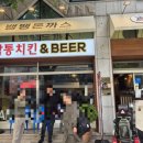 수원-0140 이미지