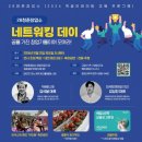 28청춘