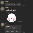 플로우 버터 이미지