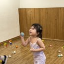 8월 21일 - 에어 액티비티 바스켓볼 이미지