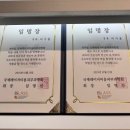 톡바른경희한의원 이미지