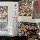 행구로2 | [강원도-원주] 부모님 모시고 가기 좋은 한정식 '횡성더덕밥김가' 내돈내산 후기