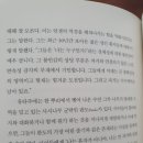 양육관점