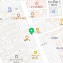 진주제일요양보호사교육원