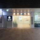 우리플란트치과의원 이미지