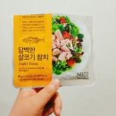 노브랜드 구리인창점 이미지