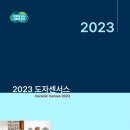 수원-1683 이미지