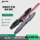 나비카센타 이미지