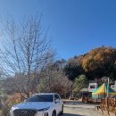 파밀리아펜션 이미지