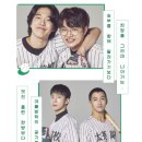 펜스 너머로 가을바람이 불기 시작해 이미지