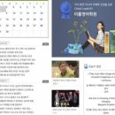 포스영어교습소