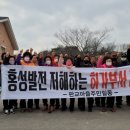 명진환경 이미지