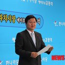 평화행정합동사무소 이미지