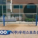 서울잠동초등학교 이미지