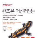 [일상] 남은 겨울 방학 계획