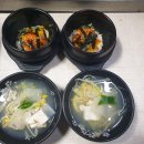 신라참치