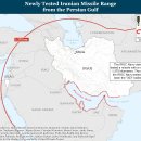이란 업데이트, 2025년 12월 8일 이미지