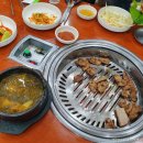 황토방숯불갈비 이미지
