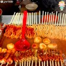 빨간오뎅 - 동대문구 사가정로13길 7 | 빨간오뎅