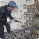 영림철거 이미지