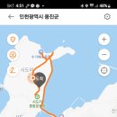 수기해변 Daum카페