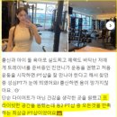 성심피티PT 이미지