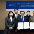 프리미엄 인터내셔널 이미지