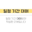 닥터.큐