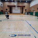 방배중학교 이미지