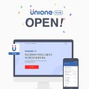 유니원 이미지