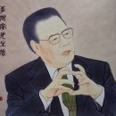 [주역] 삶의 실천적 지혜를 강조한 처세서 | 일랑 화업의 역사적 전신(傳神) 미학